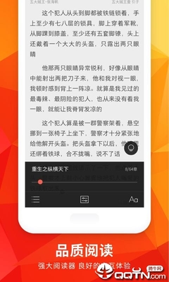 乐鱼电竞官网登录